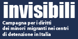 logo campagna invisibili