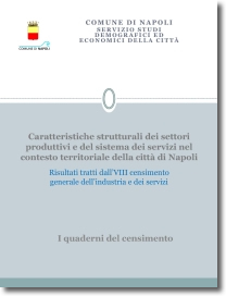 copertina del quaderno