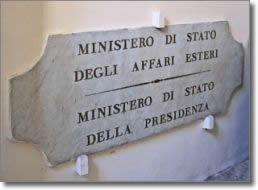 marble plaque with the inscription: Ministry of Foreign Affairs and Ministry of Presidency