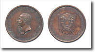 medal portraying king Vittorio Emanuele II and coat of arms of the province of Terra di Lavoro