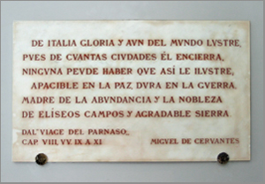 targa marmorea nell'androne dell'Archivio