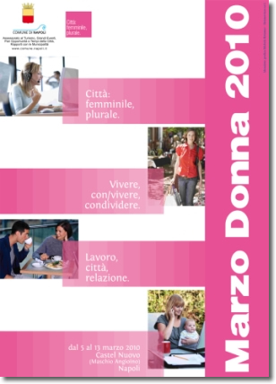 città: femminile, plurale