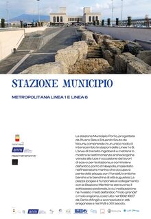 Stazione Municipio - Linea 1 e Linea 6