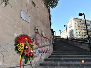 Ricordato Giancarlo Siani a 37 anni dalla morte